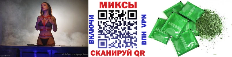 Купить  Грозный  БУТИРАТ оксибутират 