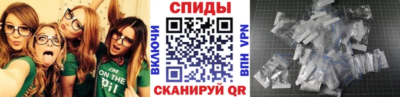Купить где  Грозный  Метамфетамин витя 